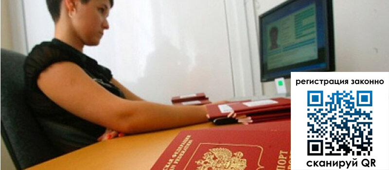 форма 3 в Нягани форма 3 в Нягани